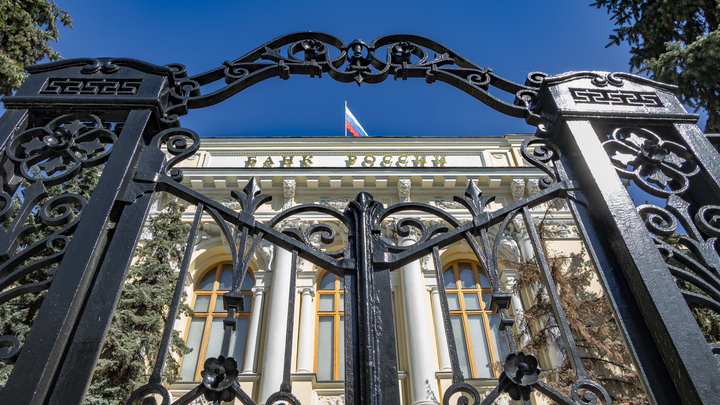 Центробанк снова поймали на вранье. России понадобилась резкая "заморозка"