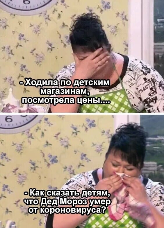 Один летчик-курсант заблудился, и сел на каком-то поле. Вызвал по радио помощь... говорит, чтобы, миллион, большое, водки, девушка, давно, Жених, какомто, самолет, какой, соседнее, такую, газете, этого, фирмы, Павел, Петрович, новогоднем, корпоративе