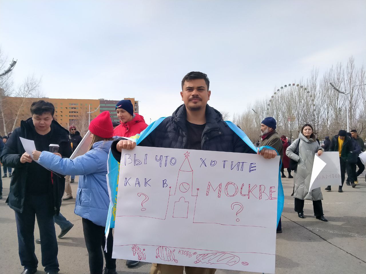 Казахстан угрожает бомбардировкой. Протесты в Казахстане. Казахстан против России. Казахстан предал Россию. Казахстан предательство России 2022.