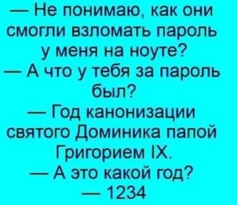 У чукчей были лайки задолго до фейсбука У чукчей были лайки задолго до фейсбука очень, время, каждый, отвечает, спрашивает, будет, который, печень, которого, когданибудь, сказал, какие, маленький, больше, милый, подумал, завтра, пишет, Через, Почему