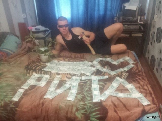 Нежных чувств пост Нежных чувств пост смешные картинки