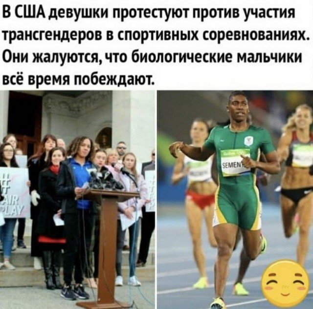 Шутки и мемы из Сети Шутки и мемы из Сети позитив,смешные картинки,юмор