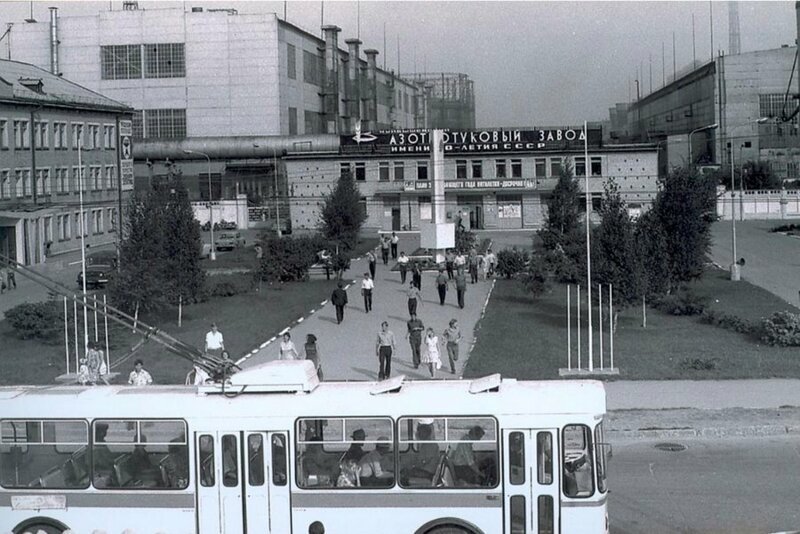 Как два студента-практиканта уничтожили целый завод Как два студента-практиканта уничтожили целый завод