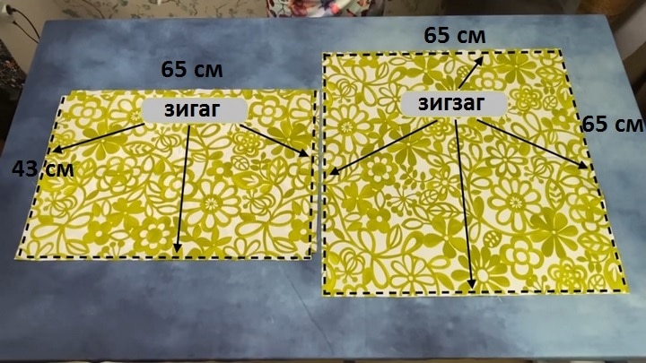 Как обновить подушки всего за 10 минут будет, малых, Проложите, стороны, периметру, вариант, этого, сторона, После, легко, равна, малые, положите, лицом, деталь, большую, прогладив, строчкуТеперь, утюгом, Обработанный
