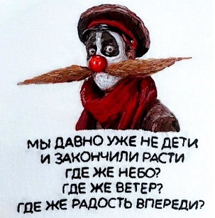 Моя бабушка очень любит пересматривать мои детские фото, при этом тихо шепча себе под нос: 