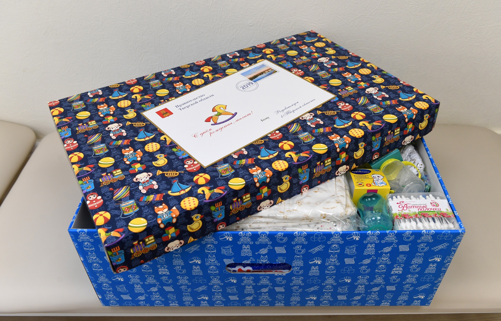 В Тверской области расширят состав подарочного набора для новорожденных