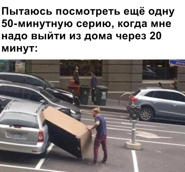 Подборка прикольных картинок Подборка прикольных картинок смешные картинки