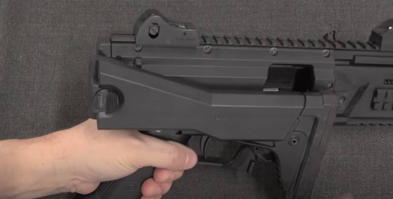 «Скорпион» – сын «Скорпиона» оружие