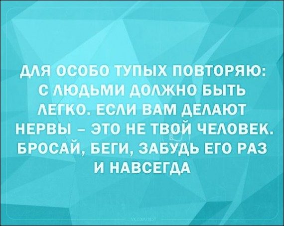 Такие смешные «Аткрытки» 