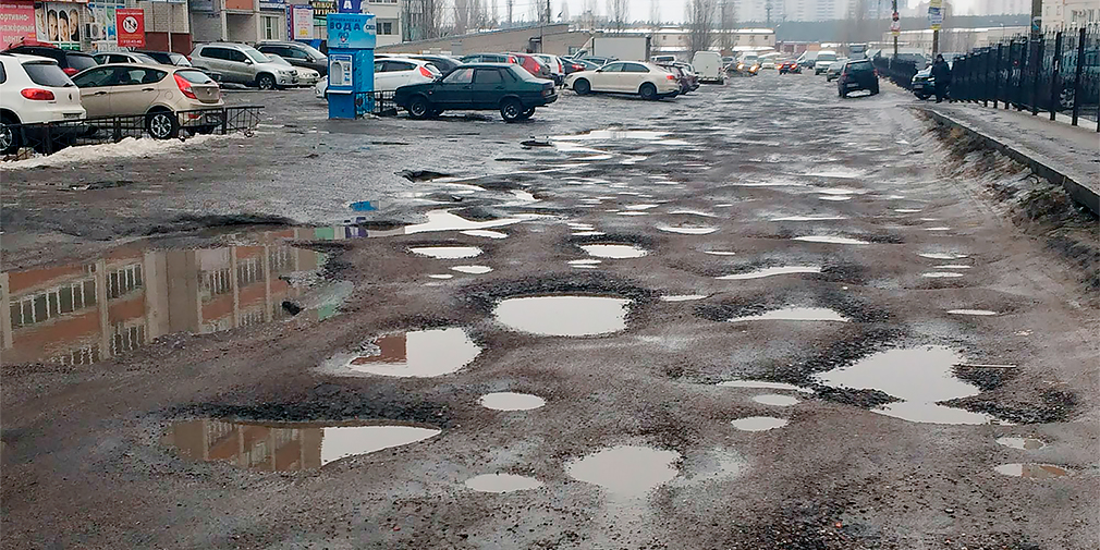 И ремонты не помогли: на плохие дороги жалуются втрое больше