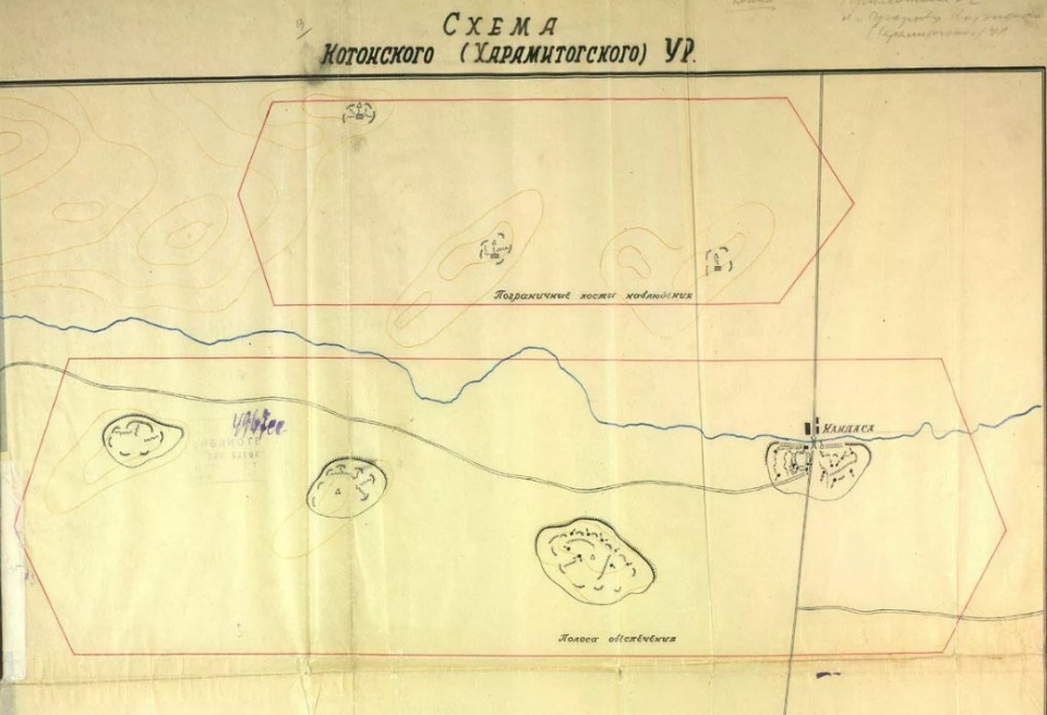 Публикация архивным снимков Курил сильно возмутила японцев 