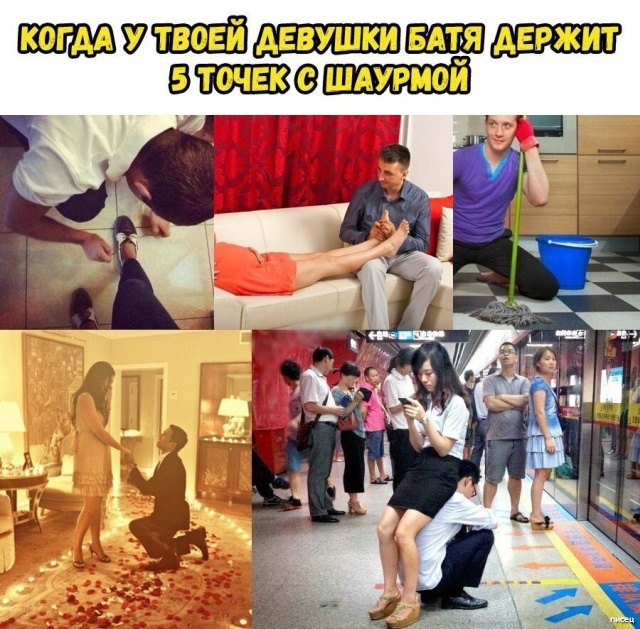 23 офигенных прикола в стиле «Когда...» 23 офигенных прикола в стиле «Когда...» смешные картинки