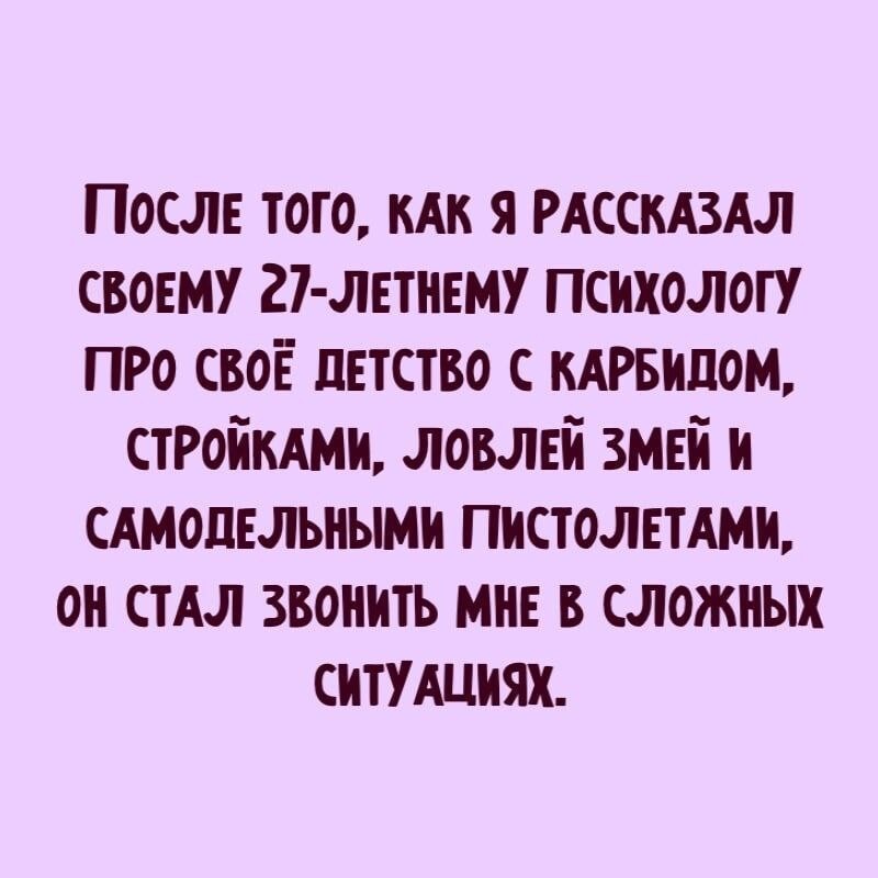 Ну почему желание сделать что-либо хорошее всегда совпадает с острым приступом лени! хорошо, захотел, сделать, лучше