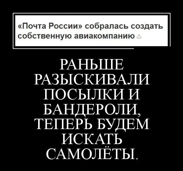 Классные и забавные демотиваторы для улыбки и хорошего настроения демотиваторы свежие,красивые девушки,смешные демотиваторы,угарные фотки,юмор