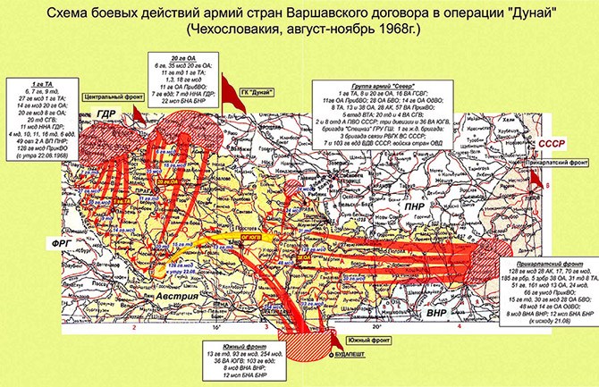 Освобождение чехословакии карта