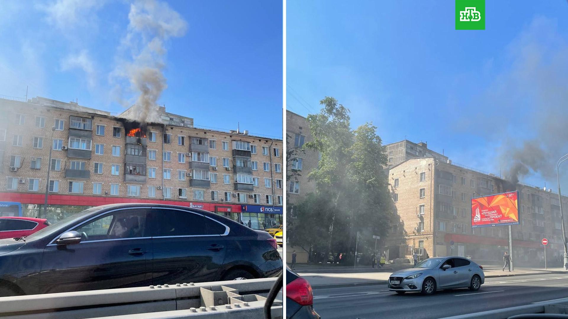 Квартира загорелась на Варшавском шоссе в Москве