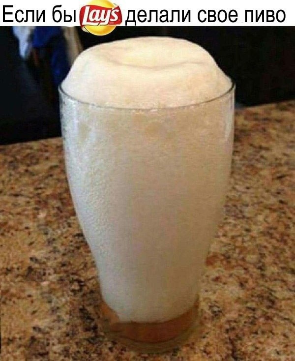 Смешные комментарии и высказывания из социальных сетей высказывания, комментарии, прикол