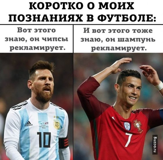 - Дорогая, а у тебя есть какая-нибудь эротическая фантазия?  - Есть... рублей, спрашивают, нельзя, приятеля, кабана, остался, автозаправке, области, Коммерсант, долго, нужно, минуты, неизвестному, рассказывать, калькуляторе, взрослые, погулятьВ, заправиться, всегда, висит