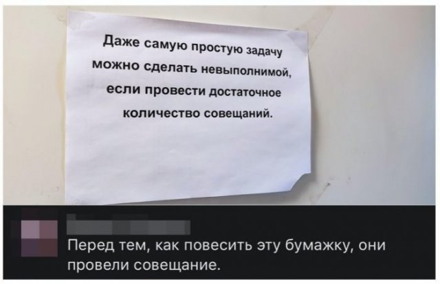 Смешные комментарии с просторов соц.сетей Смешные комментарии с просторов соц.сетей
