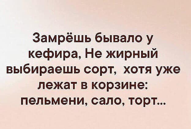 Собрались ДОБРЫ молодцы и КРАСНЫ девицы.. Собрались ДОБРЫ молодцы и КРАСНЫ девицы.. анекдоты