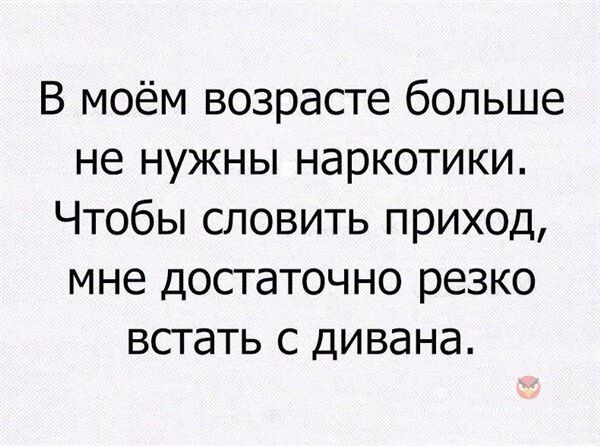 Несколько добрых историй из повседневной жизни Истории из жизни,позитив