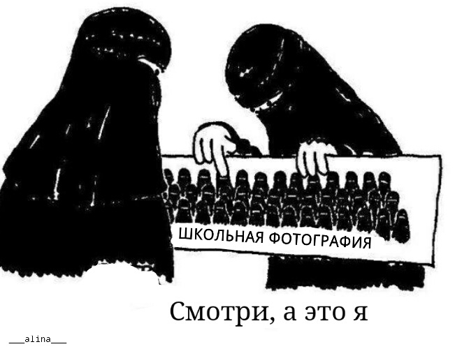 Анекдоты про кавказцев юмор