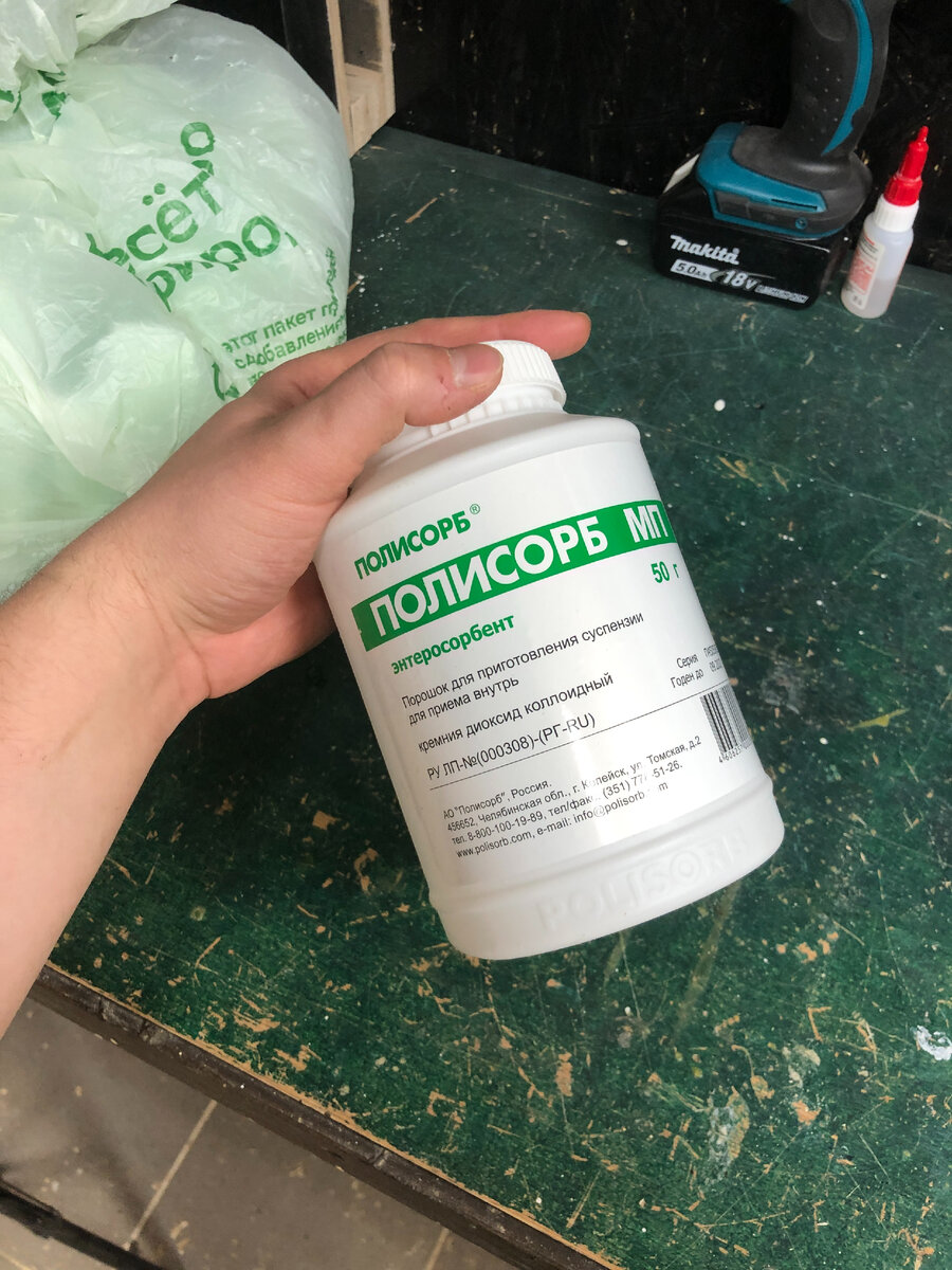 Что делать с пакетом с пакетами?