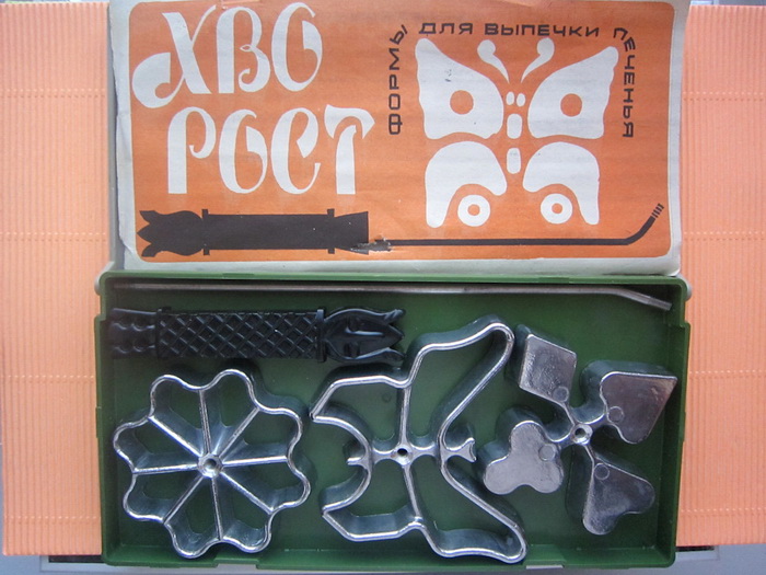 8 узнаваемых кухонных вещиц, которые сделаны в СССР и до сих пор не ломаются аксессуары