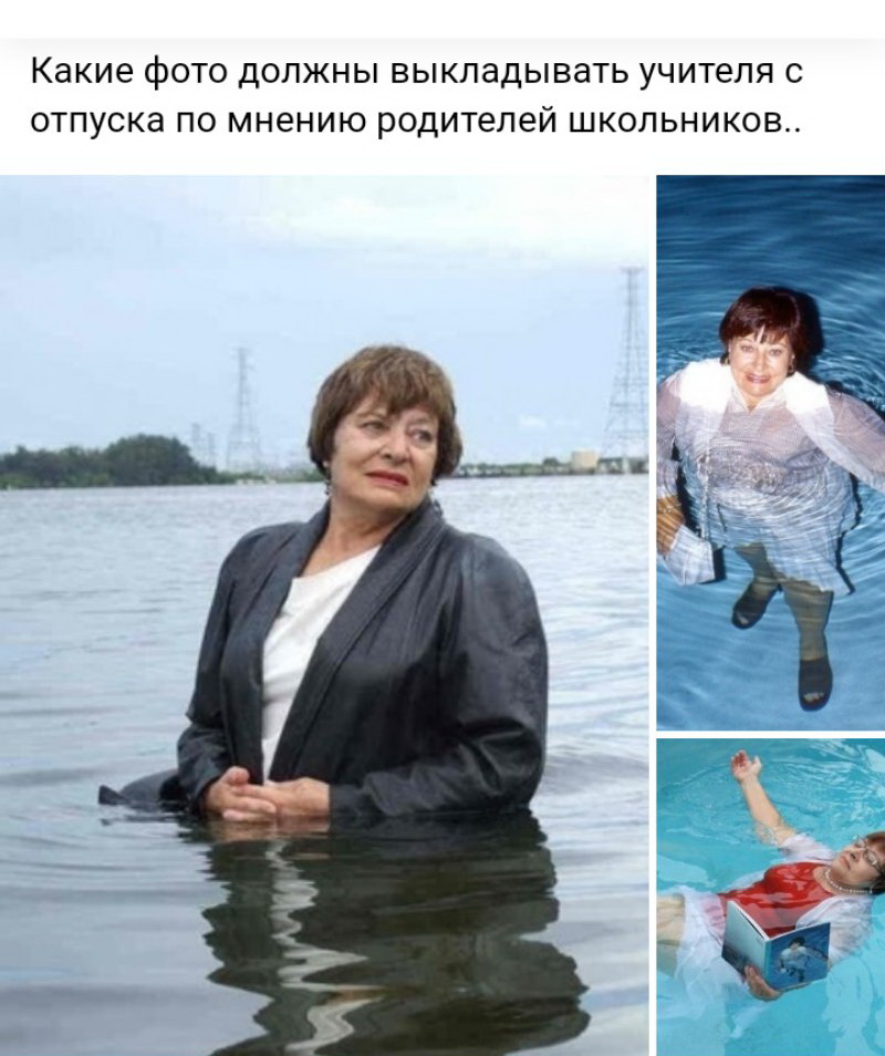 Лучшие короткие шутки в картинках для отличного дня! Лучшие короткие шутки в картинках для отличного дня!