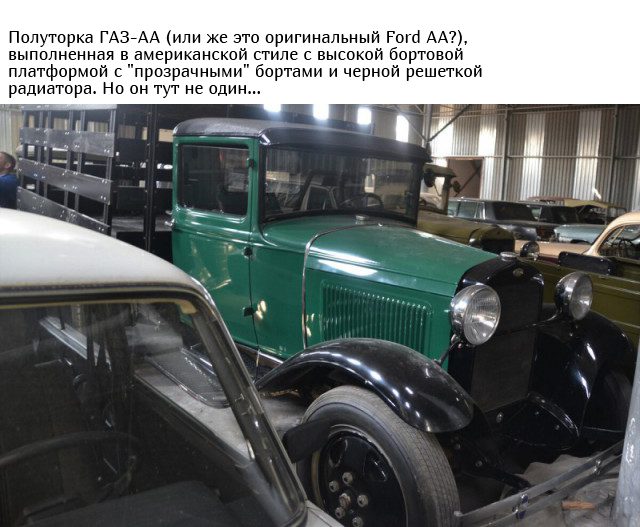 Эксклюзивный склад советских автомобилей 