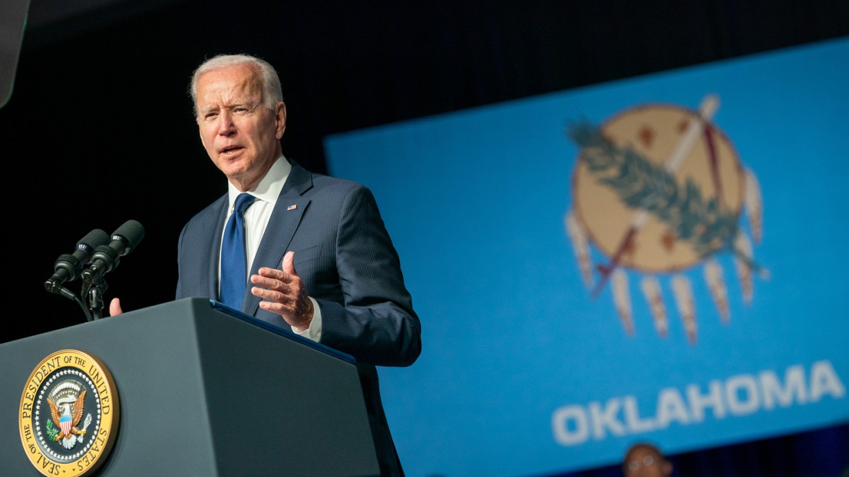 Байден распорядился подготовить ответные удары по боевикам ИГ