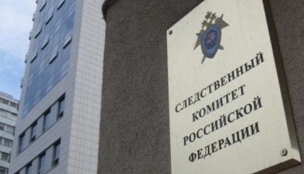 СК РФ завел дело о пытках гражданского населения Службой безопасности Украины | Продолжение проекта «Русская Весна»