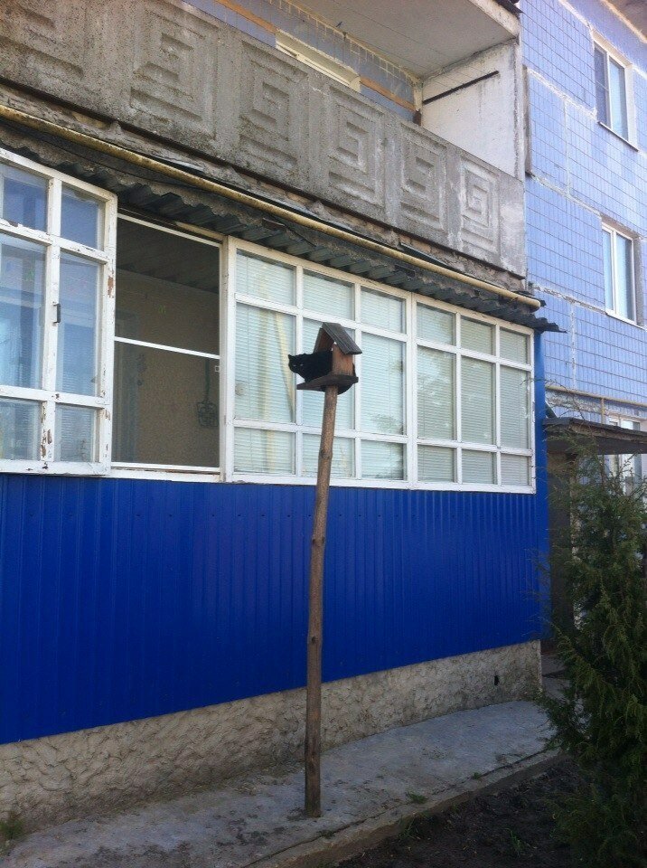 Русский сюрреализм Русский сюрреализм