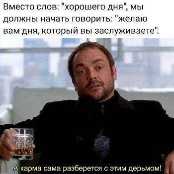 Моя бабушка очень любит пересматривать мои детские фото, при этом тихо шепча себе под нос: 