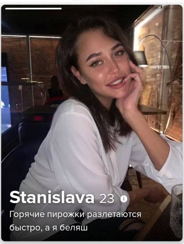 Глупые анкеты людей с сайтов знакомств  позитив,смешные картинки,юмор