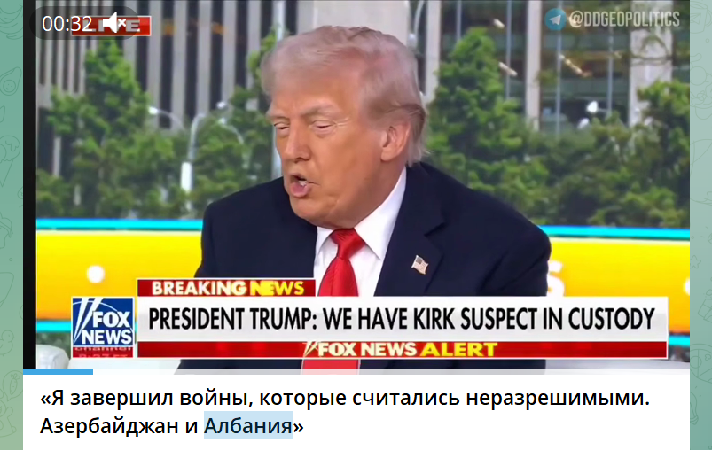 Скрин тг-канал Спецоперация Z.
