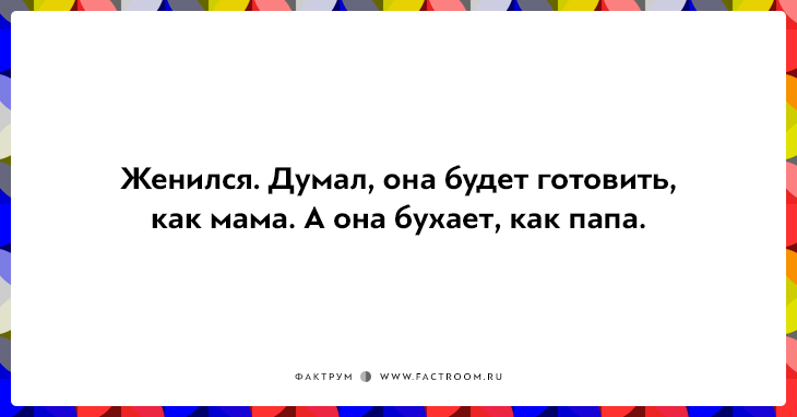 15 открыток для поклонников чёрного юмора 15 открыток для поклонников чёрного юмора