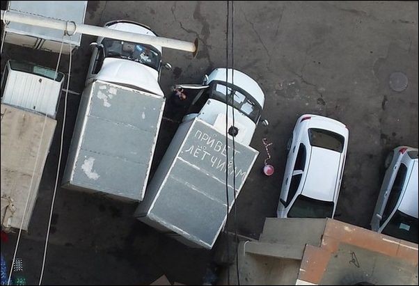 Прикольные надписи и объявления забавные надписи и объявления, прикол, прикольные вывески, юмор