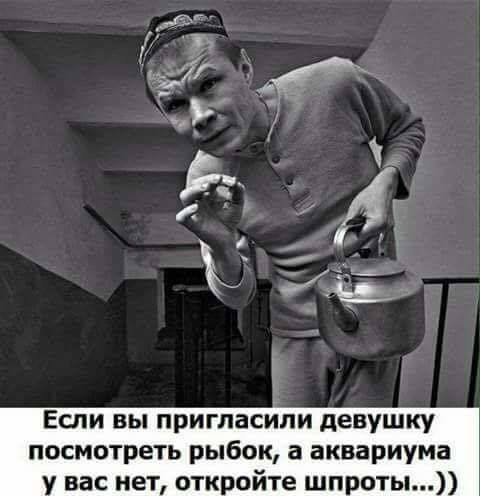 Собрались девушки на девичник. Всю ночь они рассказывали анекдоты, забавные истории...