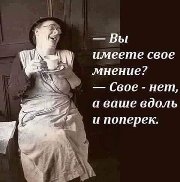 - Вот скажи, если бы тебе поставили ультиматум: ты красивая или умная, что бы ты выбрала?...