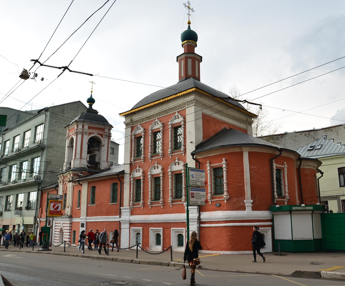 Храм косьмы маросейка. Храм святителя Николая в Кленниках на Маросейке. Храм Николая Чудотворца на Маросейке в Москве. Храм на Китай городе Николая в Кленниках. Церковь Николая Чудотворца в Кленниках.