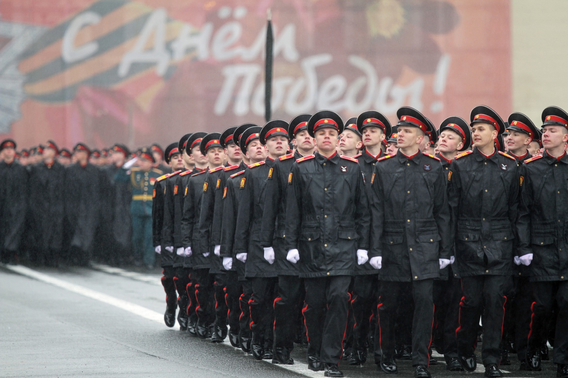 План репетиции парада