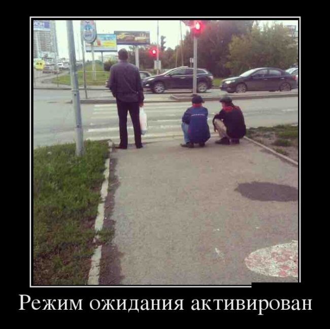 Демотиваторы демотиваторы, прикол, юмор