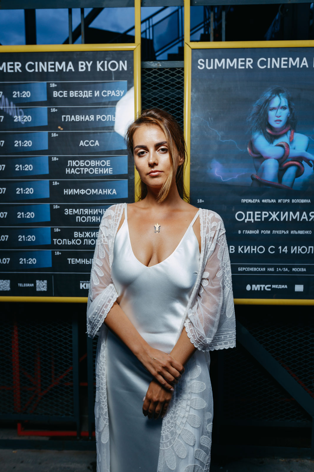 Случайные связи: Алексей Серебряков, Алёна Водонаева и Виктория Лопырёва