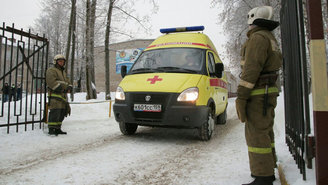 Песков назвал «внутренней поножовщиной» нападение на школу в Перми