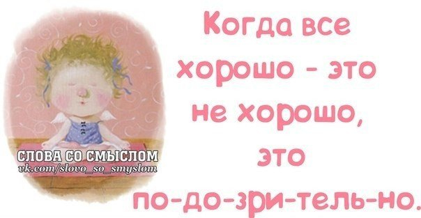 - Что главное в боксе?- Шубы!- Что?! Какие еще шубы?!- Шелые передние шубы! веселые картинки