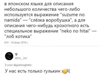 Нынешним режиссёрам из любви к искусству нужно просто перестать снимать.. Нынешним режиссёрам из любви к искусству нужно просто перестать снимать.. Россию, просыпается, чтото, очень, запретили, въезд, сколько, можно, комика, Сабурова, доходов, Мафия, пенсионеров, любовник, будет, числе, Ходорковский, подорожаетв, коммуналка, пенсий