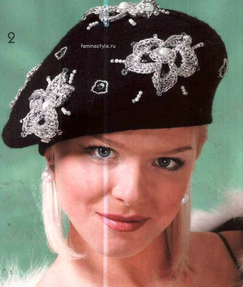 Декорирование крючком берета