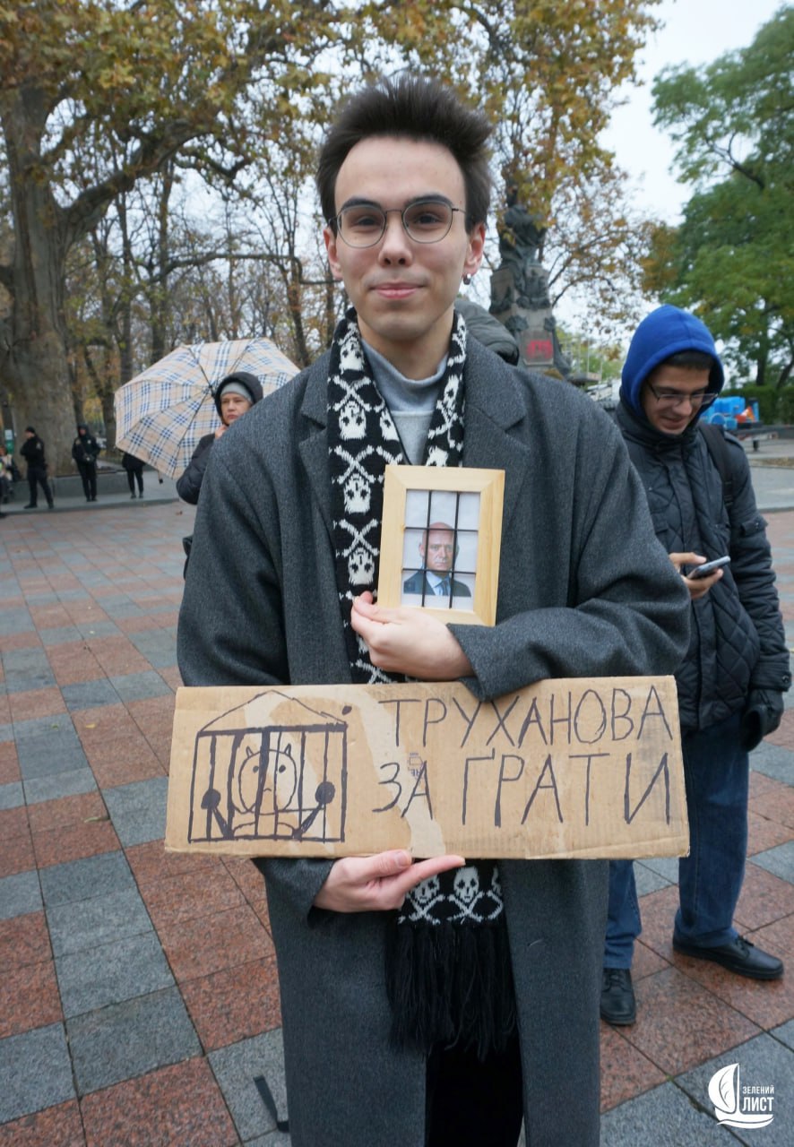 Широта размаха: В Одессе смерть мобилизованных оценили в 500 долларов украина