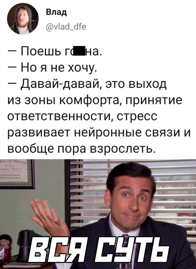 Подборка прикольных картинок Подборка прикольных картинок приколы,смешные картинки,юмор